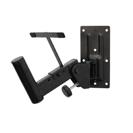 JYSP-120 (Lautsprecher-Wandhalterung)