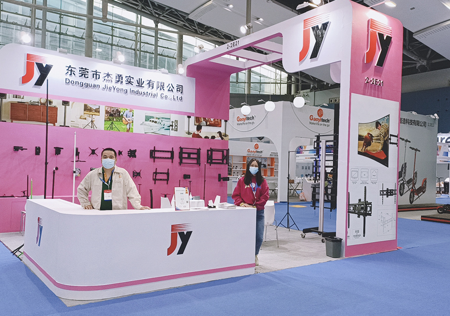 Vom 11. bis 14. April 2023 Consumer China Sourcing Fair globale Quelle (Hongkong)